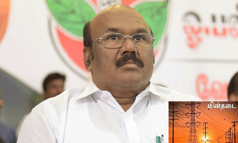 சென்னையில் தொடர் மின்வெட்டு : ஜெயக்குமார் விமர்சனம்