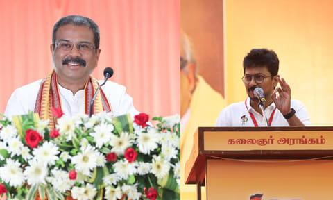 பாஜகவின் வெற்றிக்கு காங்கிரஸ்தான் காரணம் என கூறிய உதயநிதி ஸ்டாலின்... பதிலடி கொடுத்த மத்திய மந்திரி