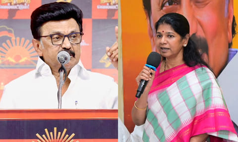 விளாத்திகுளம் மாணவி வழக்கு: நீதியைப் பெற்று தந்துள்ள முன்னாள் முதல்-அமைச்சருக்கு நன்றி - கனிமொழி