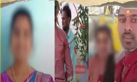 கள்ளக்காதலுக்காக கணவரை கொன்று புதைத்த மனைவி
