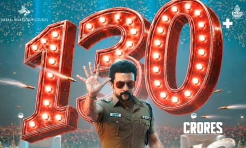 10 நாட்களில் ரூ.130 கோடி வசூலித்த "கருப்பு" படம்