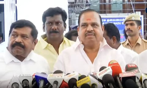 அதிமுக