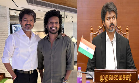 CM Vijay