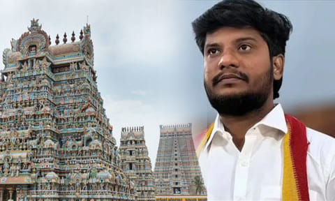 கோவில்களில் பாதுகாப்பு, நலத்திட்டங்கள் குறித்து அமைச்சர் ரமேஷ் தலைமையில் ஆய்வுக்கூட்டம்
