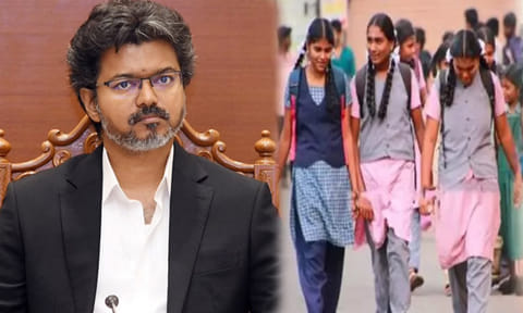 தமிழகத்தில் பள்ளிகள் திறப்பு எப்போது? - முதல்-அமைச்சர் விஜய் ஆலோசனை