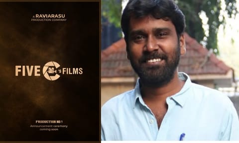 இயக்குனர் ரவி அரசு