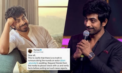 அர்ஜுன் தாஸ்