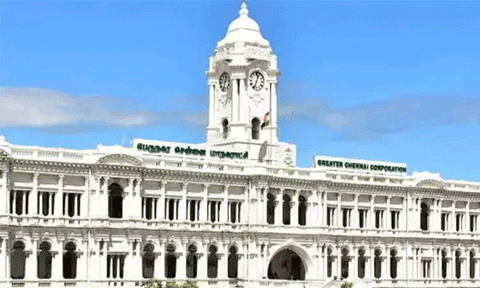பெருநகர சென்னை மாநகராட்சி
