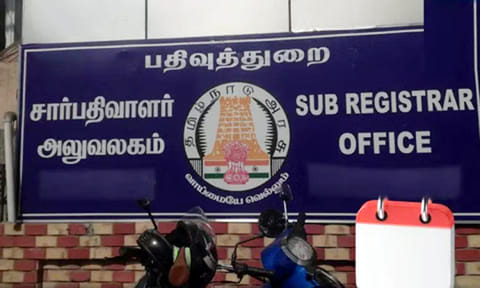 சார்பதிவாளர் அலுவலகங்களில் நாளை கூடுதல் டோக்கன் விநியோகம்
