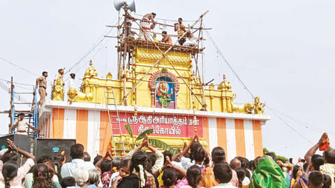 ஆரணி ஆதி அரியாத்தம்மன் கோவில் கும்பாபிஷேக விழா