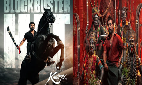 நீதிபதிகளை புனிதமானவர்களாக கருத வேண்டியதில்லை - “கருப்பு” பட வழக்கில் ஐகோர்ட் கருத்து
