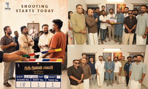 வைபவ் நடிக்கும் “தத் த்வம் அஸி” படம் பூஜையுடன் துவக்கம்