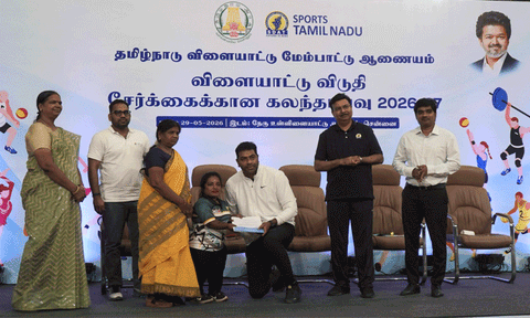 அமைச்சர் ஆதவ் அர்ஜுனா