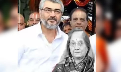 நடிகர் அஜித்தின் தாயார் காலமானார்
