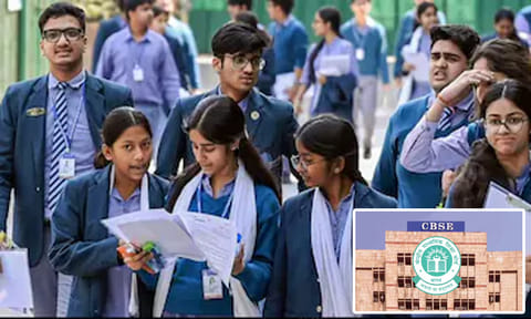 பொதுத்தேர்வுக்கு பிந்தைய செயல்பாடுகளுக்கு தனி இணையதளம்: சி.பி.எஸ்.இ. அறிவிப்பு