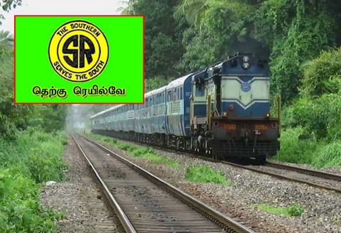 நாகர்கோவில்-எழும்பூர் இடையே நாளை சிறப்பு ரெயில் இயக்கம்