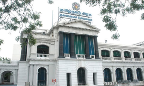 தமிழ்நாடு அரசு தலைமை செயலகம்