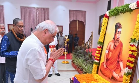 தமிழ்நாடு கவர்னர்