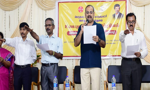 மாநகராட்சி ஆணையர்