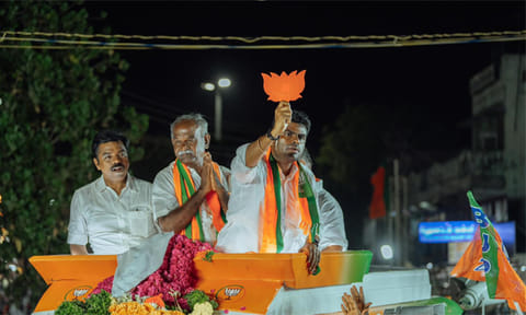 அண்ணாமலை டெல்லி பயணம்: பாஜகவில் இருந்து விலகுவதாக தகவல்