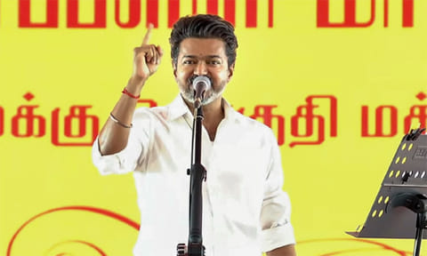 ஊழல் - லஞ்சம் இல்லாத ஆட்சியை கொடுப்பேன் - திருச்சியில் முதல்-அமைச்சர் விஜய் பேச்சு