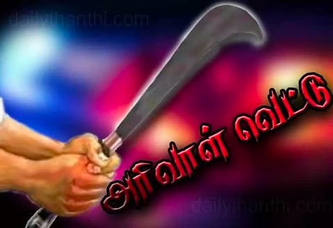 தூத்துக்குடி அருகே பரபரப்பு: நடிகை தீபாவின் தந்தைக்கு அரிவாள் வெட்டு