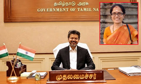சுப்ரீம் கோர்ட்டு நீதிபதியாக மோகனா நியமனம்; முதல்-அமைச்சர் விஜய் வாழ்த்து