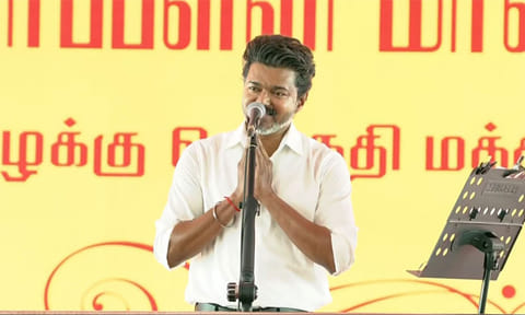 முதல்-அமைச்சர் ஜோசப் விஜய்