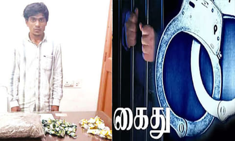 பீகார் வாலிபர் கைது