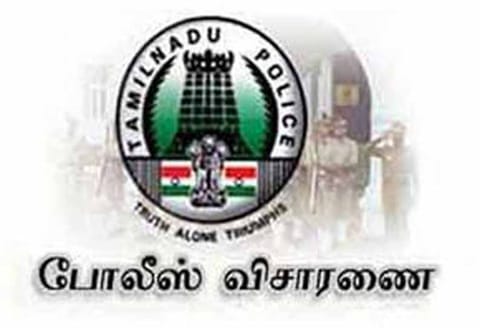 கணவரின் மர்ம உறுப்பை கடித்து துண்டாக்கிய மனைவி