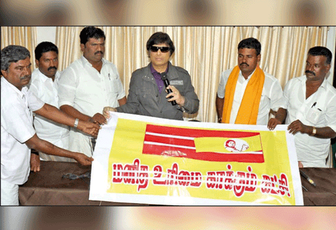 ‘மனித உரிமை காக்கும் கட்சி’ நடிகர் கார்த்திக் புதிய கட்சி-கொடி அறிமுகம்