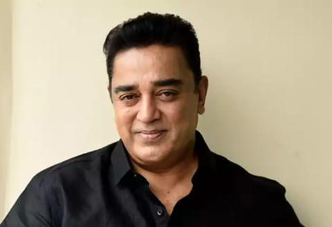 நடிகர் கமல்ஹாசன் அலுவலகம் முன்பு சினிமா துணை இயக்குனர் ‘திடீர்’ ரகளை