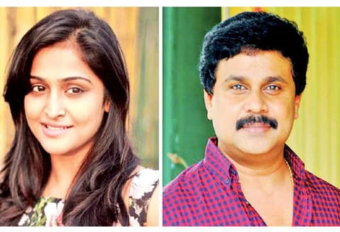 குற்றமற்றவர் என்று நிரூபிக்க முடியுமா? திலீப்புக்கு ரம்யா நம்பீசன் சவால்