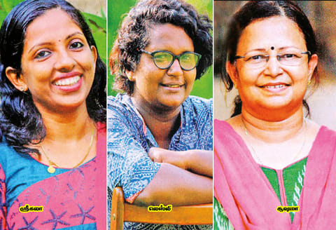 தனிமை வாழ்க்கையும் இனிமை தரும்