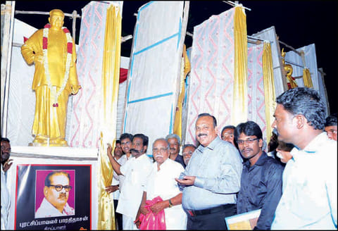பாரதிதாசன் சிலை திறப்பு
