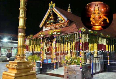 மாசி மாத பூஜைக்காக சபரிமலை அய்யப்பன் கோவில் நடை திறப்பு - 2 ஆயிரம் போலீசார் குவிப்பு