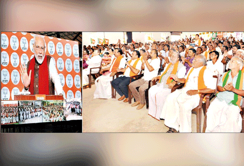 தமிழக நிர்வாகிகளுடன் கலந்துரையாடினார் ‘புதிய வாக்காளர்களுக்கு வாரிசு அரசியல் பிடிக்காது’ பிரதமர் மோடி பேச்சு