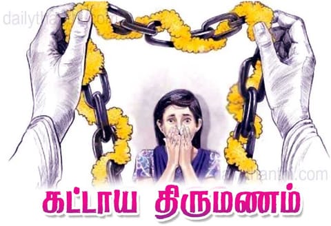 கம்பம் அருகே, 13 வயது சிறுமிக்கு கட்டாய திருமணம் - போக்சோ சட்டத்தில் பெற்றோர் உள்பட 3 பேர் கைது
