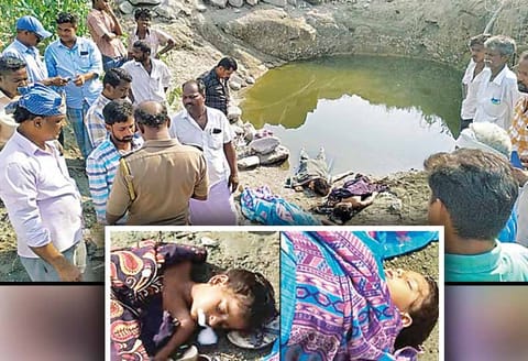 செஞ்சி அருகே, குட்டையில் மூழ்கி, தாய்- மகள் உள்பட 3 பேர் பலி