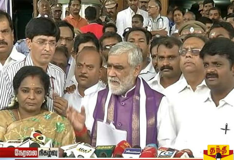 தமிழ்நாட்டில் 6 மாதத்தில் ‘எய்ம்ஸ்’ மருத்துவமனை அமைக்க நடவடிக்கை - மத்திய மந்திரி அஸ்வினிகுமார்