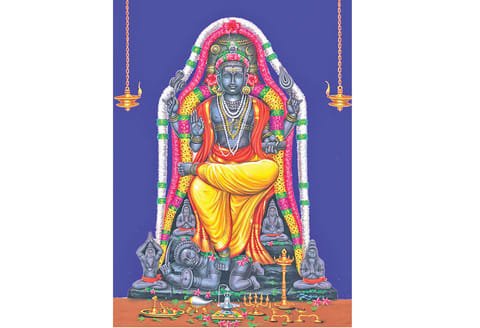 சினம் நீக்கும் சின் முத்திரை