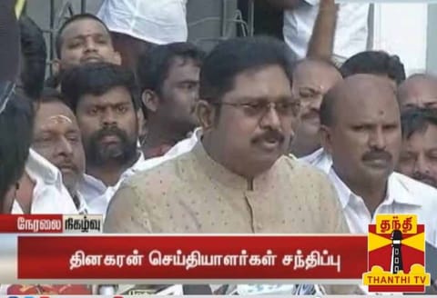 மனதளவில் பல அமைச்சர்களும், எம்.எல் ஏக்களும் எங்கள் பக்கம் உள்ளனர்-டிடிவி தினகரன் எம்.எல்.ஏ