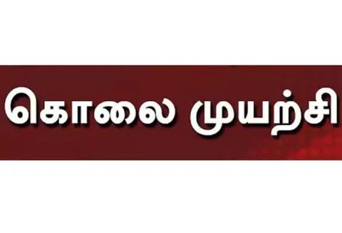 பாந்திராவில் துப்பாக்கியால் சுட்டு முதியவரை கொல்ல முயற்சி