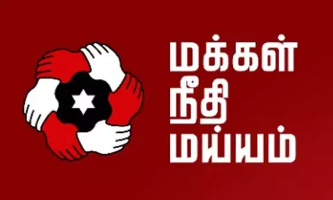 தேசிய பாடத்திட்ட டிஜிட்டல் சர்வேயில், சமஸ்கிருதத்தை வலிந்து திணித்துள்ளது கண்டனத்துக்குரியது - மக்கள் நீதி மய்யம்