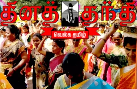 சக்தி மாரியம்மன் கோவில் திருவிழாவில் மாவிளக்கு ஊர்வலம்