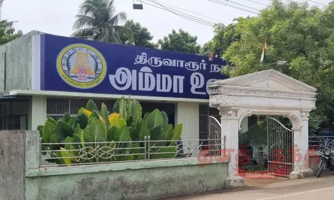 அம்மா உணவகத்தில் உணவு தரமாகவும், ருசியாகவும் உள்ளது