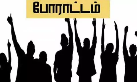 தூய்மை பணியாளர்கள் முற்றுகை போராட்டம்