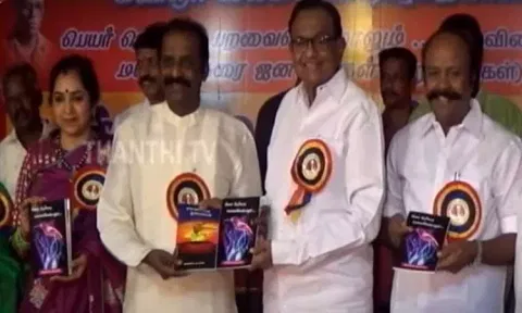 இளமையாக இருக்க என்ன செய்ய வேண்டும்..! வைரமுத்து ருசிகர தகவல்