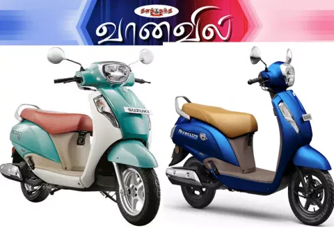 புதிய வண்ணங்களில் சுஸுகி ஆக்சஸ்