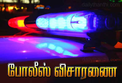 விஷம் குடித்து விவசாயி தற்கொலை முயற்சி 4 பேர் மீது வழக்குப்பதிவு